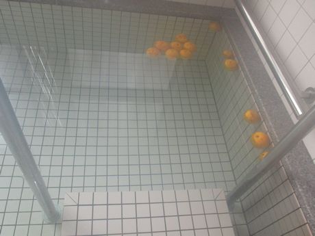 柚子風呂