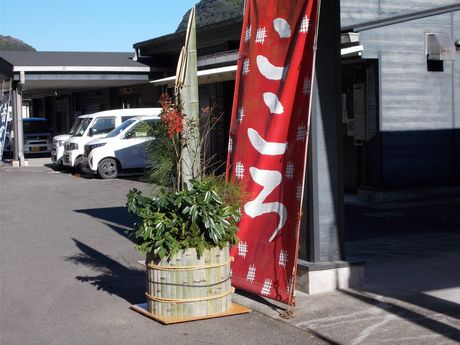 一年間ありがとうございました