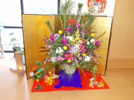 今年もよろしくお願いします