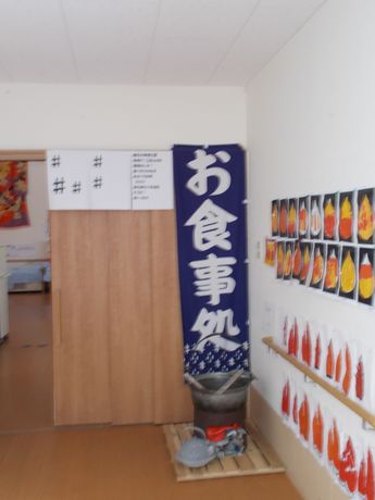 麴祭り